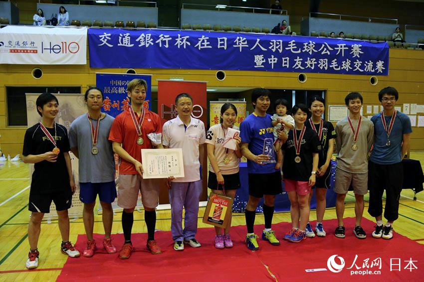 東京で中日友好交流深める在日華人バドミントン公式戦