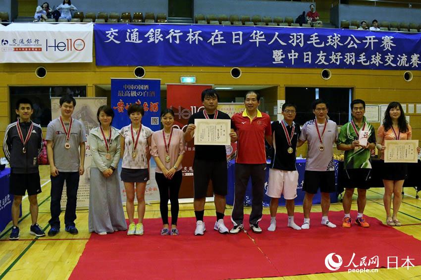 東京で中日友好交流深める在日華人バドミントン公式戦