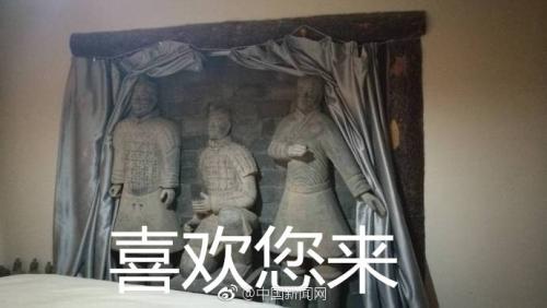 気分は始皇帝？部屋の中が「兵馬俑」だらけの民泊が話題に