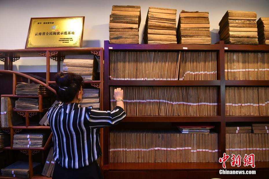 昆明市に盲人スマート読書ルーム　目の不自由な人に向けたイベント多數