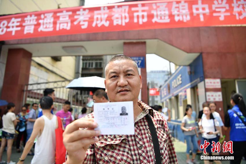 「最も粘り強(qiáng)い受験生」、22回目の高考受験を迎える