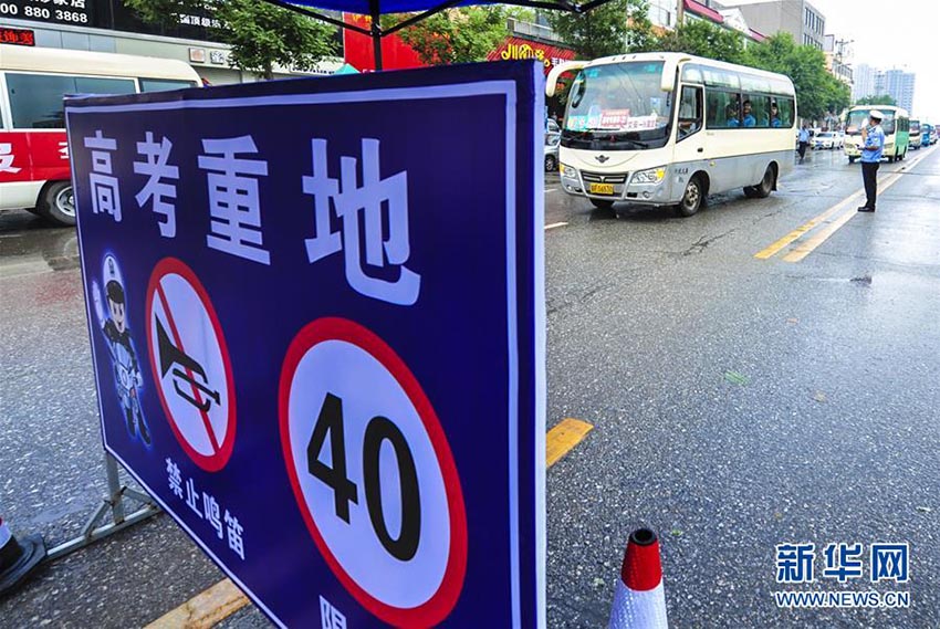 高考の受験生たちを陰ながら支える人たち