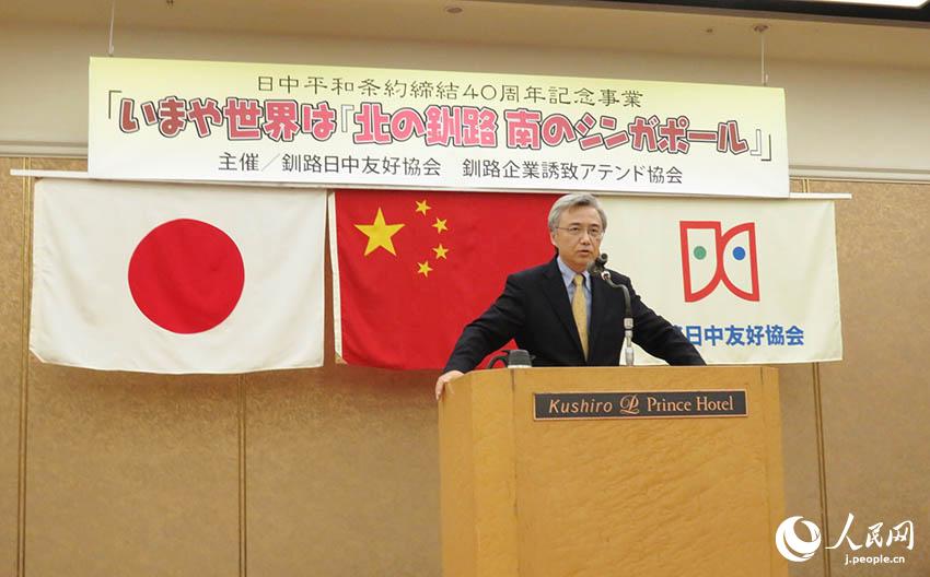 在日中國(guó)企業(yè)協(xié)會(huì)代表団が釧路訪問 一帯一路で中日の新たな協(xié)力を