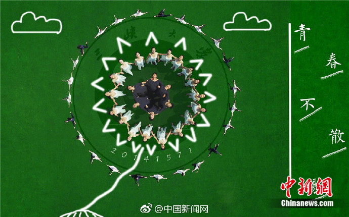 三峽大學の卒業(yè)生が撮影した卒業(yè)寫真がエレガントと話題