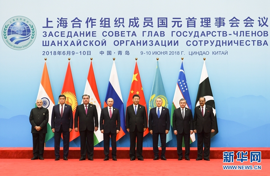 SCO加盟國首脳の記念撮影（撮影：高潔記者）