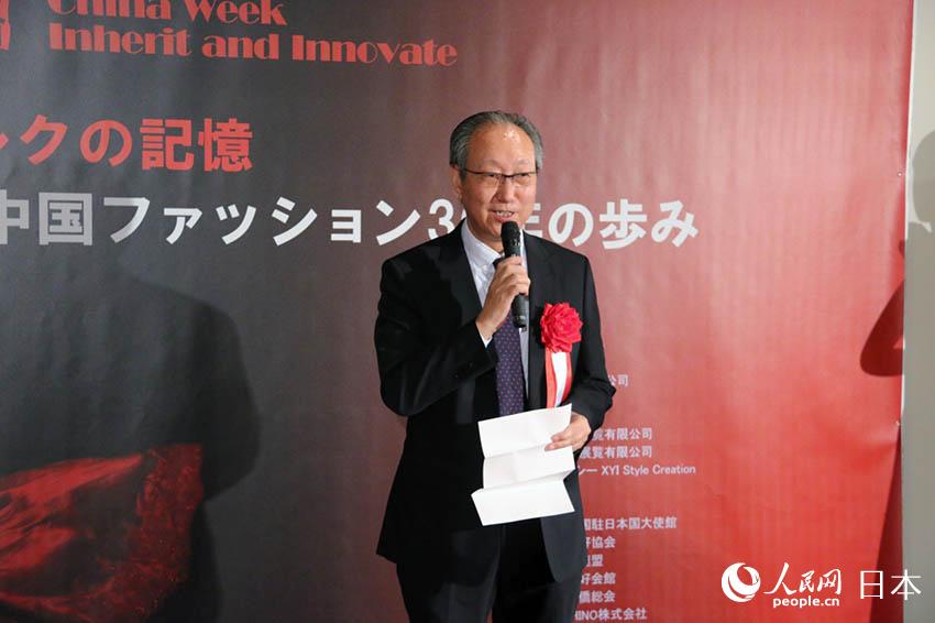 「シルクロード映像?中國(guó)ファッションアート精品展」開(kāi)幕式が東京で開(kāi)催