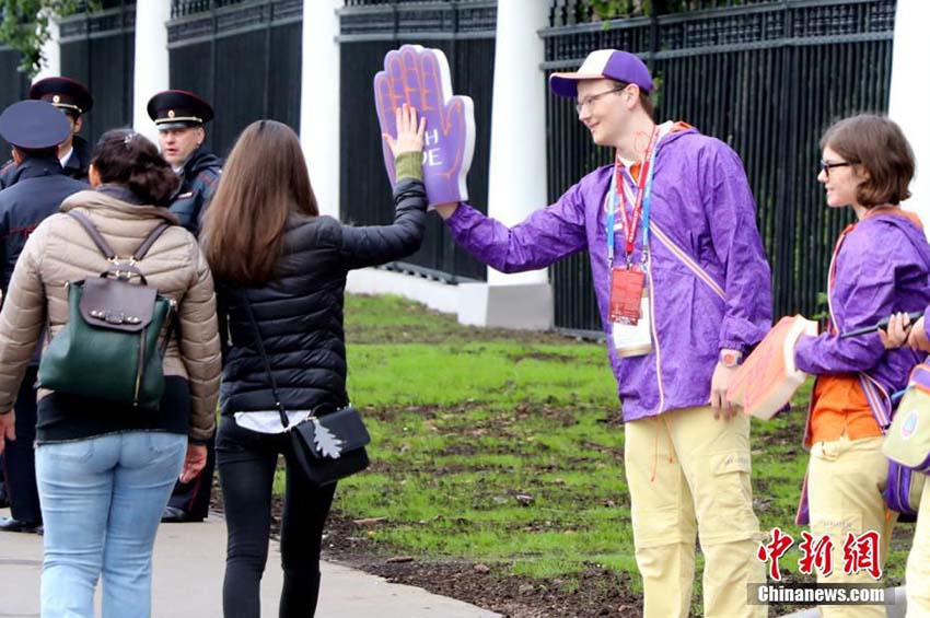 特別イベント「FIFAファン?フェスト」がモスクワで開幕