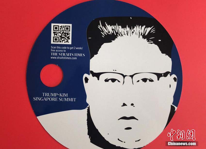 朝米首脳會(huì)談前にメディア向けに配布されたユニークなウェルカムグッズ