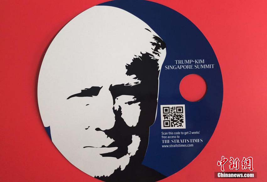 朝米首脳會談前にメディア向けに配布されたユニークなウェルカムグッズ