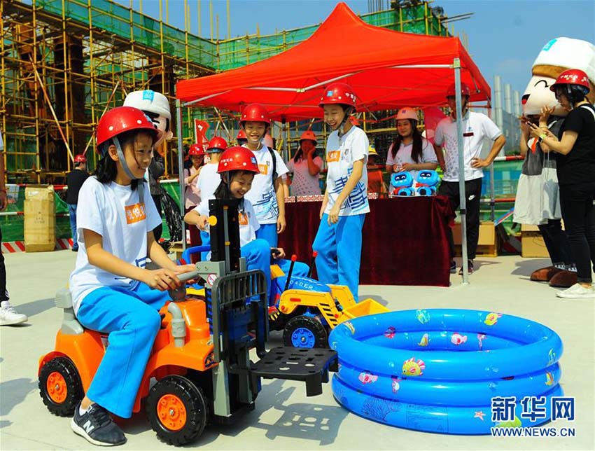 「首都國営企業(yè)開放デー」イベントが北京で開催