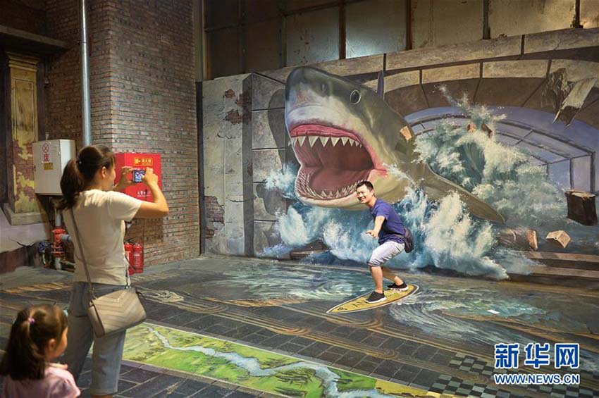 「首都國営企業(yè)開放デー」イベントが北京で開催