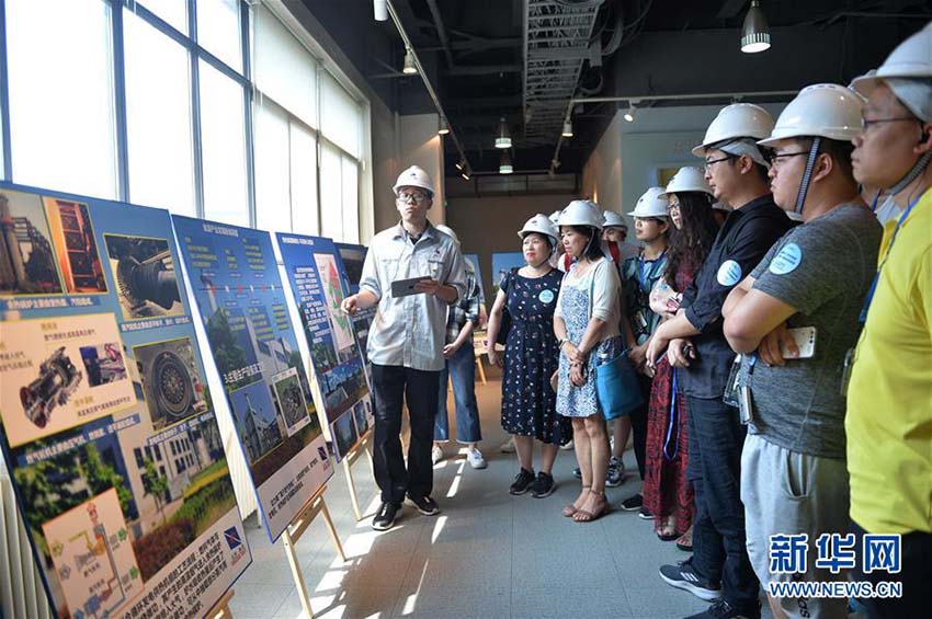 「首都國営企業(yè)開放デー」イベントが北京で開催