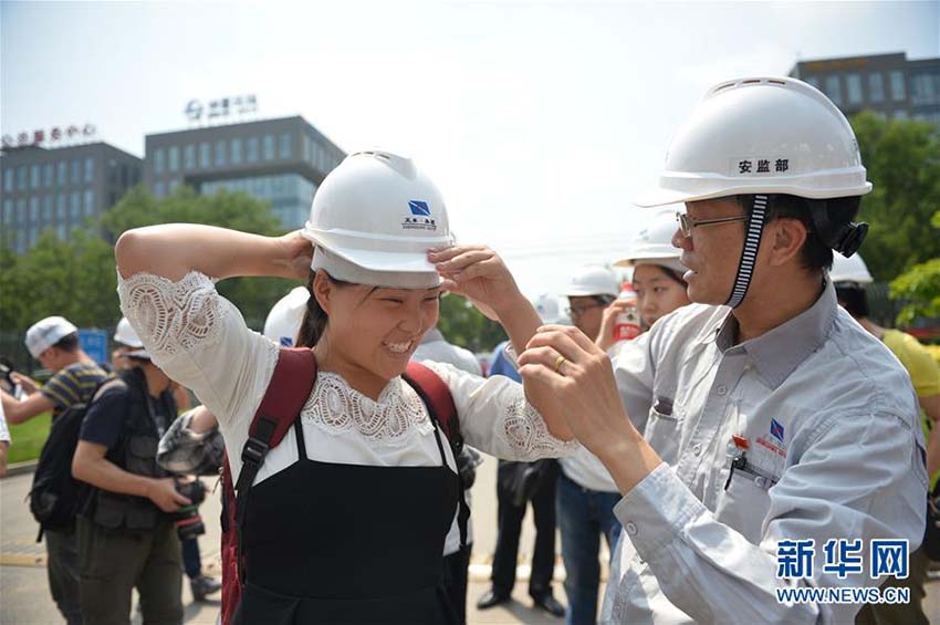 「首都國営企業(yè)開放デー」イベントが北京で開催