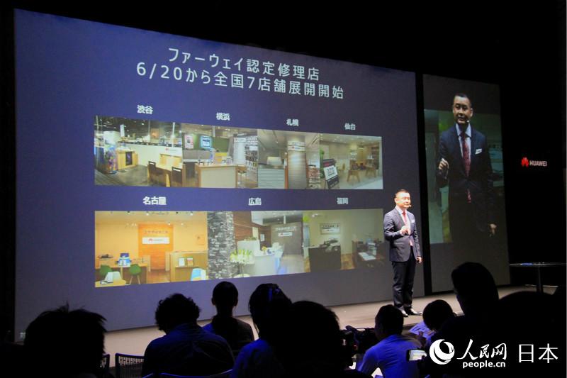 華為が最新スマホ「P20」シリーズを東京で発表　日本市場(chǎng)に全面進(jìn)出