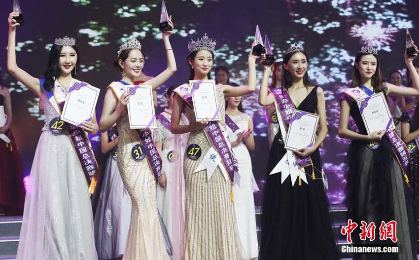 「ミス?ツーリズム?ワールド?チャイナ2018」決勝戦が無錫で開催