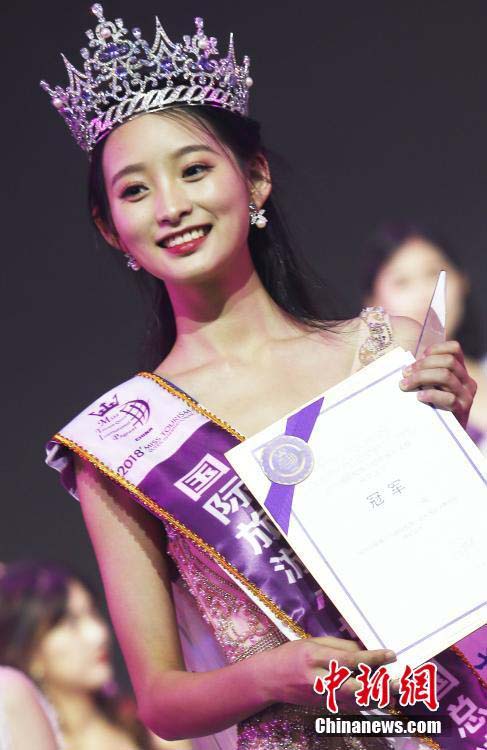 「ミス?ツーリズム?ワールド?チャイナ2018」決勝戦が無錫で開催