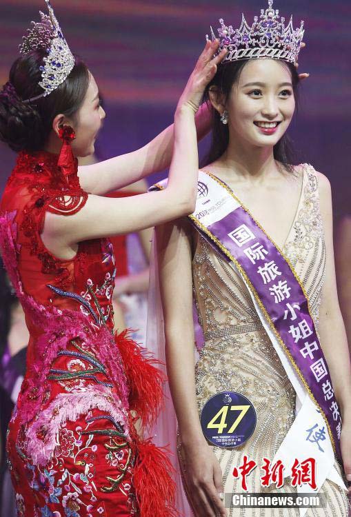「ミス?ツーリズム?ワールド?チャイナ2018」決勝戦が無錫で開催