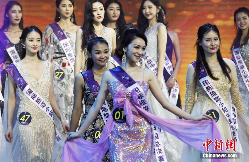 「ミス?ツーリズム?ワールド?チャイナ2018」決勝戦が無(wú)錫で開(kāi)催