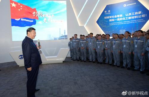 習(xí)近平主席「國有企業(yè)は改革せねばならない」