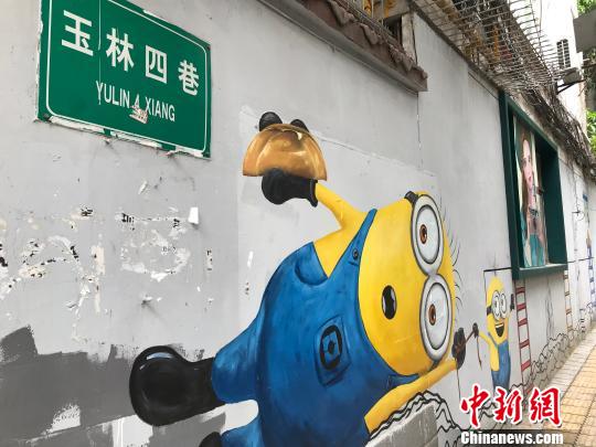 成都市玉林四巷の壁に描かれたアート作品がネットで話題に