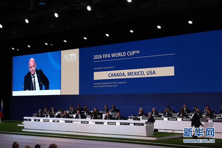 2026年W杯がカナダ、メキシコ、米國の3ヶ國共同開催に