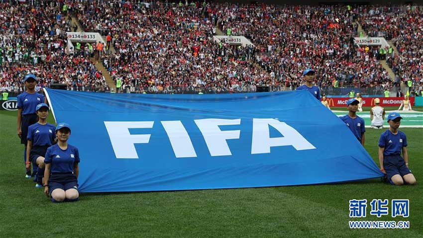 丹寨の少年たちがW杯開幕戦に登場(chǎng)