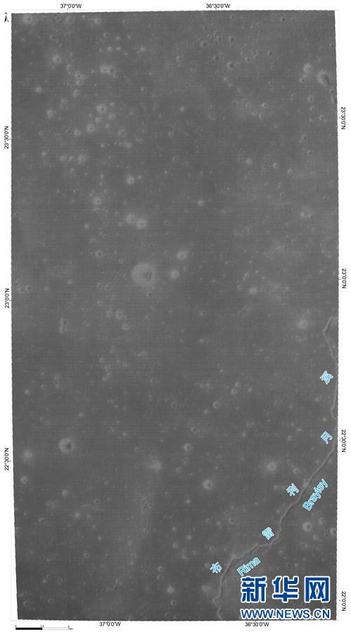 「嫦娥4號任務(wù)」中継通信衛(wèi)星が國際協(xié)力において新たな成果を手に