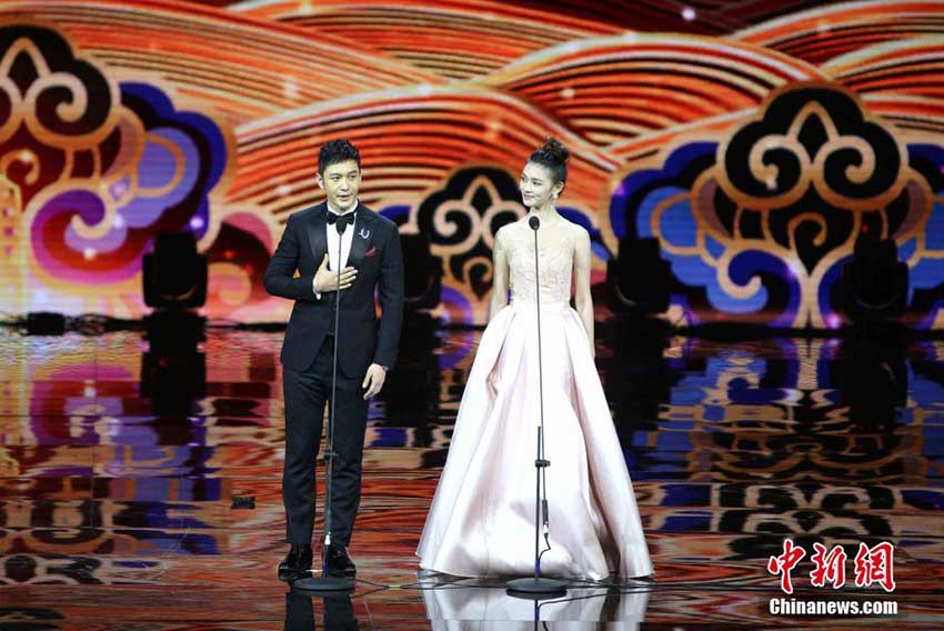 第1回SCO國家映畫祭が青島で開催　大物俳優(yōu)が集結