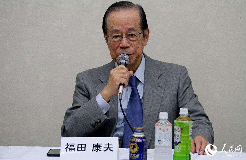 「平和実踐フォーラム」が東京で開(kāi)催