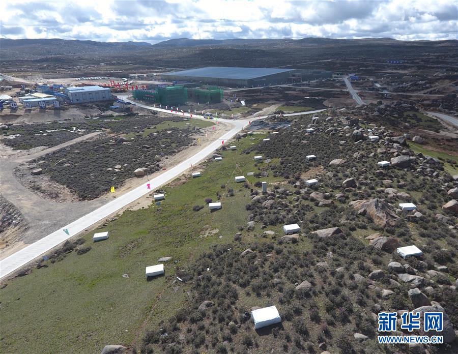 中國高標(biāo)高地宇宙線観測所の著工が正式にスタート