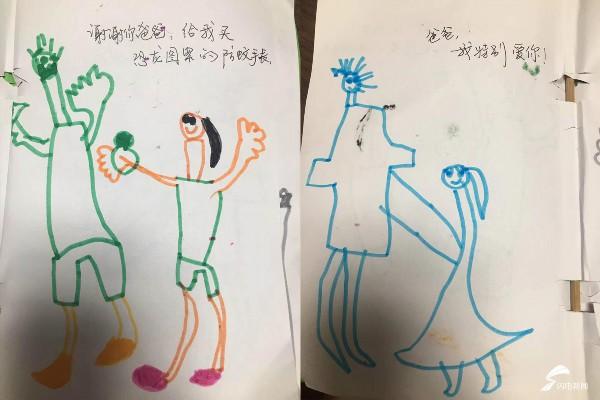 6歳の女の子が手作りした「父の日」イラスト集　山東省