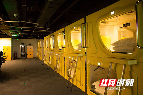 様々なサービスを提供し、「快適な眠り」約束する長沙黃花國際空港