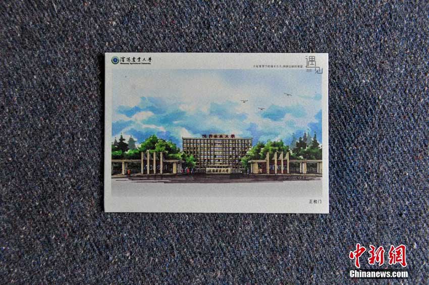 卒業(yè)生に人気沸騰！母校のキャンパス描いた絵ハガキセット　遼寧省
