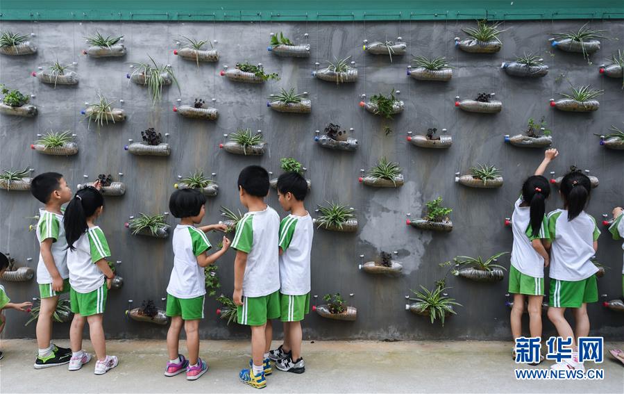 浙江長興　ゴミ分別の學習は幼少時から