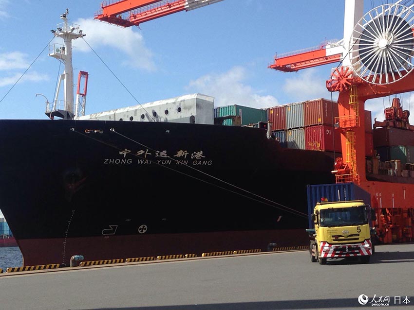 「日中歐Sea&Rail一貫輸送サービス」の初出荷となる開通式が開催