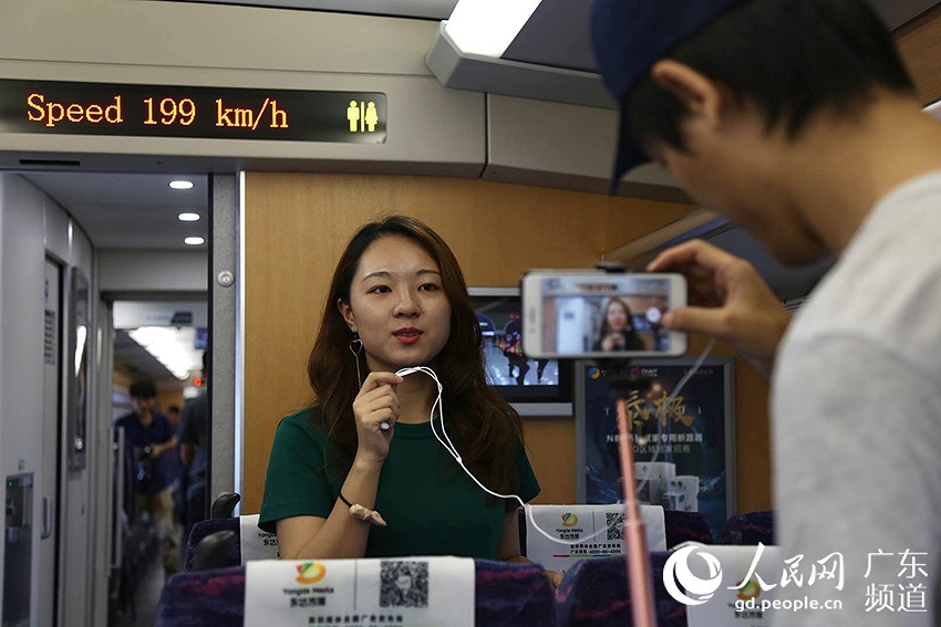 江湛鉄路が間もなく開通　広州南駅から湛江駅までわずか3時間に