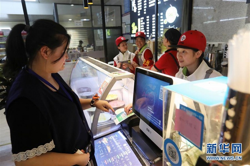 聾唖者の就職をサポート　貴陽(yáng)市の「サイレントドリンク」店