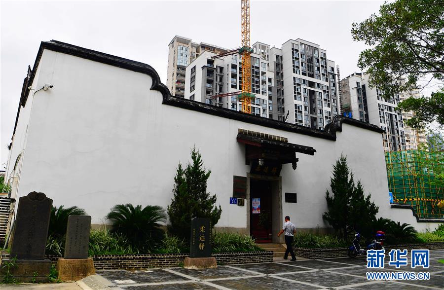 中國と琉球の友好関係の証 福建省福州市の琉球館「柔遠驛」