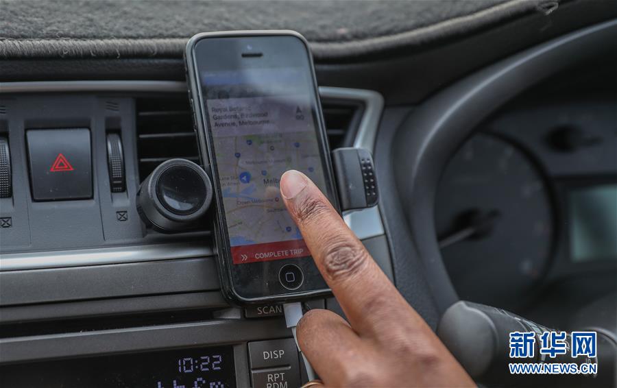 滴滴出行がオーストラリア?メルボルンでライドシェアサービス導(dǎo)入