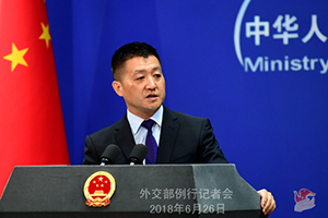 外交部、臺灣島內(nèi)の一部が誤った道を突き進まぬことを望む