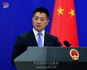 細(xì)川元首相の漢籍寄贈(zèng)を中國(guó)側(cè)が高く評(píng)価