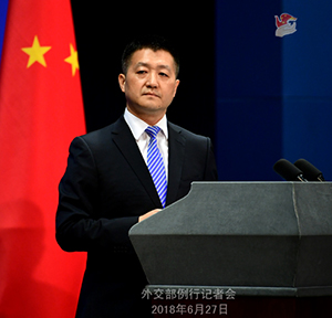 中國(guó)外交部、豪新法について