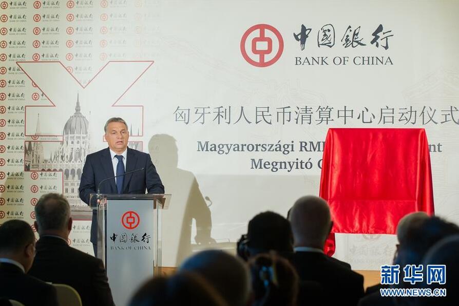 中國のWTO加盟から17年、公約守り前進(jìn)続ける