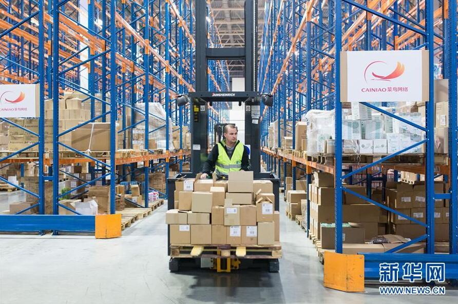 中國のWTO加盟から17年、公約守り前進(jìn)続ける