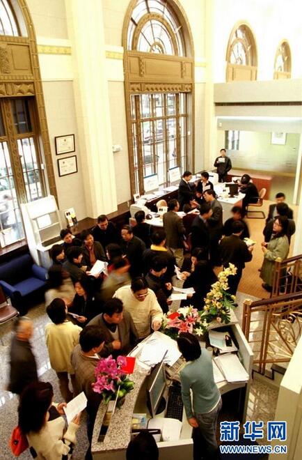 中國(guó)のWTO加盟から17年、公約守り前進(jìn)続ける