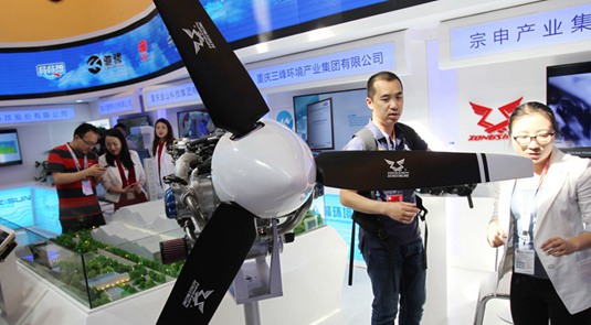 第1回中國(guó)ブランドデー開幕「中國(guó)製造」が上海に集結(jié)