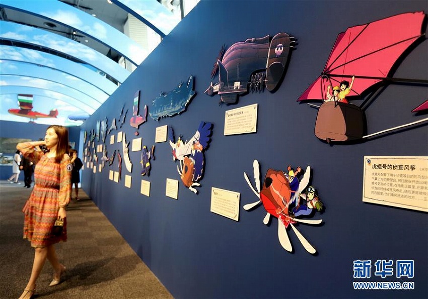 中國初のジブリ展が上海環(huán)球金融中心でスタート