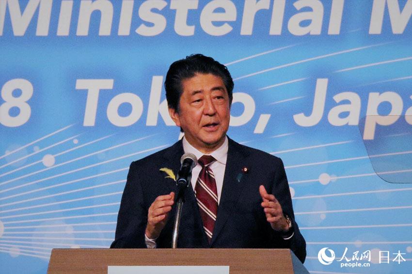 RCEP閣僚會(huì)合が閉幕　日本?東京で開(kāi)催