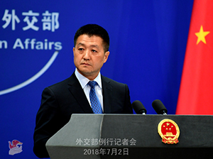 ロペスオブラドール氏のメキシコ大統(tǒng)領(lǐng)當(dāng)選に中國(guó)が祝意