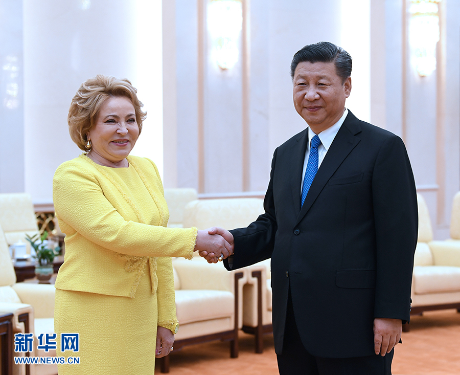 習(xí)近平主席がロシア上院議長(zhǎng)と會(huì)談